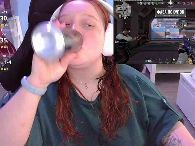 AlinaAdams webcam