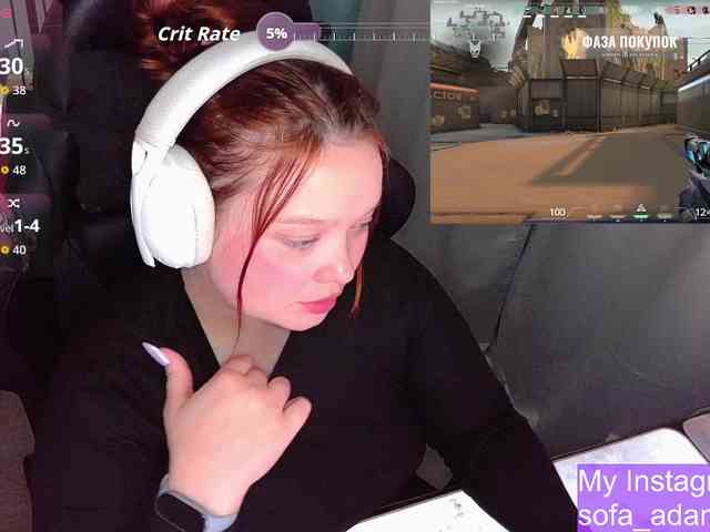 AlinaAdams webcam