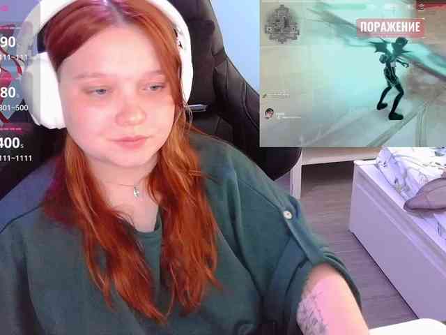 AlinaAdams webcam
