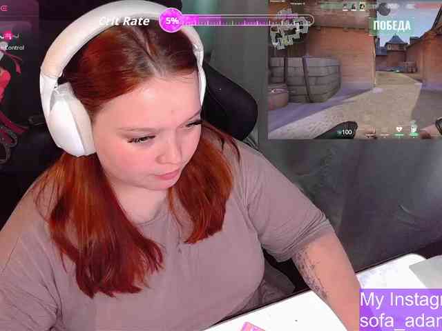 AlinaAdams webcam