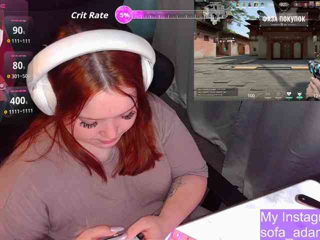 AlinaAdams webcam