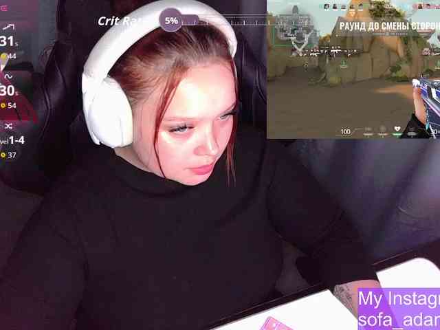 AlinaAdams webcam
