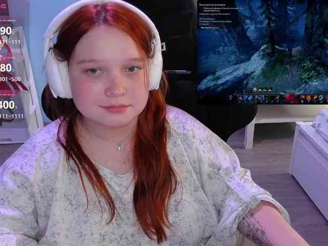 AlinaAdams webcam