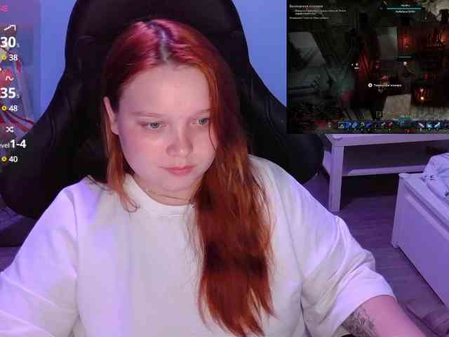 AlinaAdams webcam