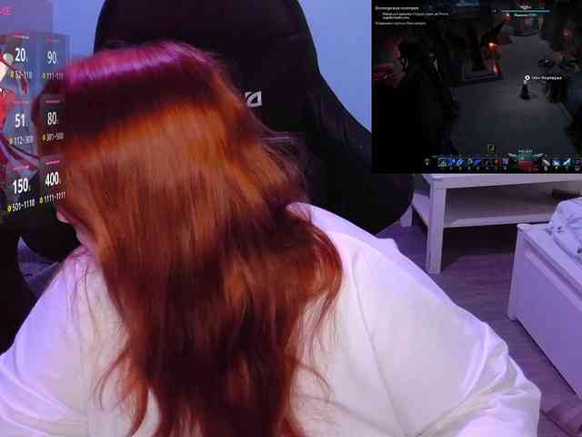 AlinaAdams webcam