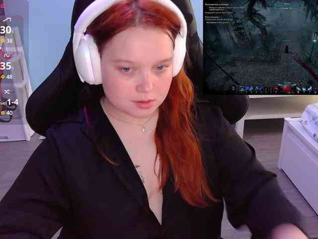 AlinaAdams webcam