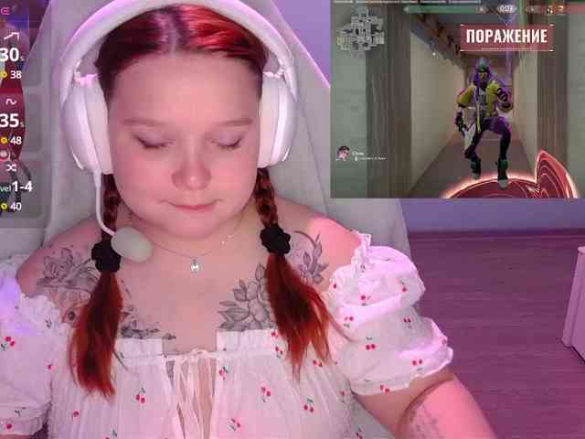 AlinaAdams webcam