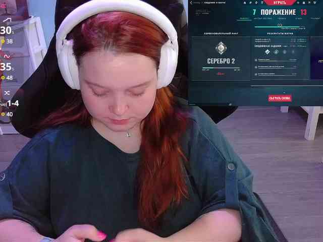 AlinaAdams webcam
