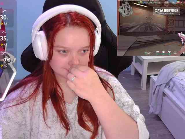 AlinaAdams webcam