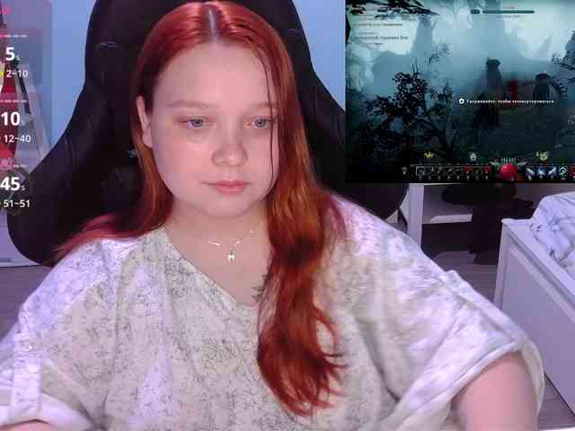 AlinaAdams webcam