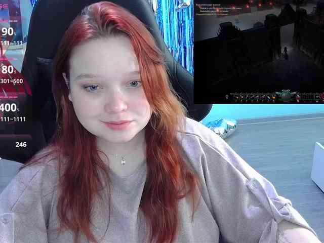 AlinaAdams webcam