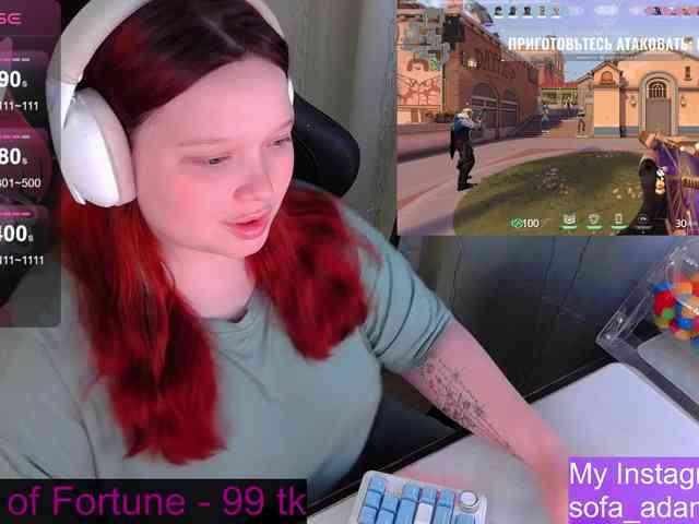 AlinaAdams Live Webcam on BongaCams