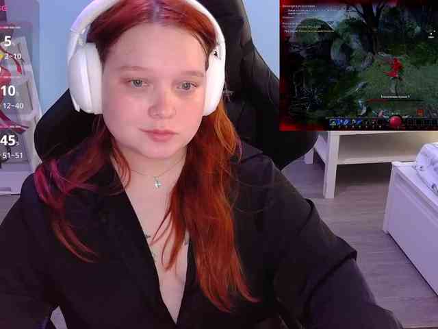 AlinaAdams webcam