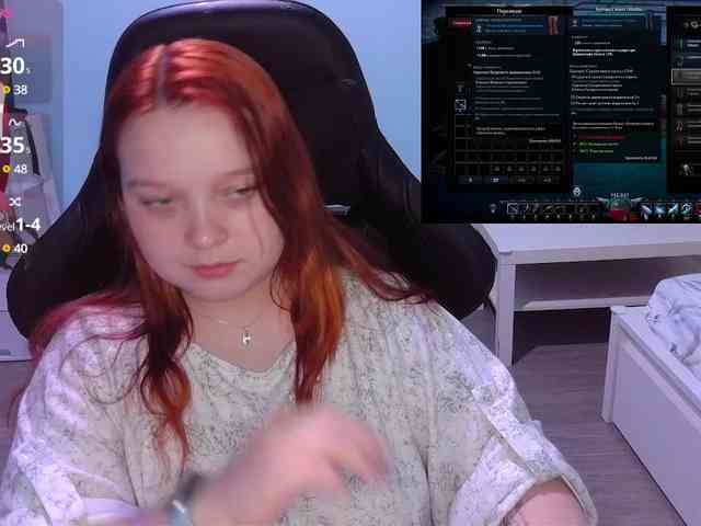 AlinaAdams webcam