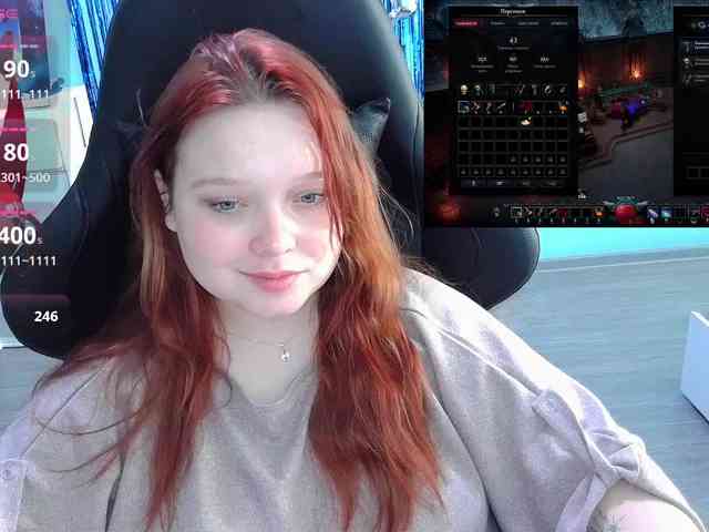 AlinaAdams webcam