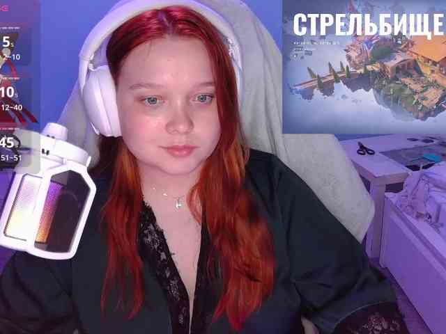 AlinaAdams webcam