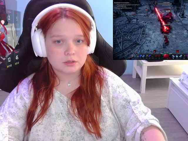 AlinaAdams webcam