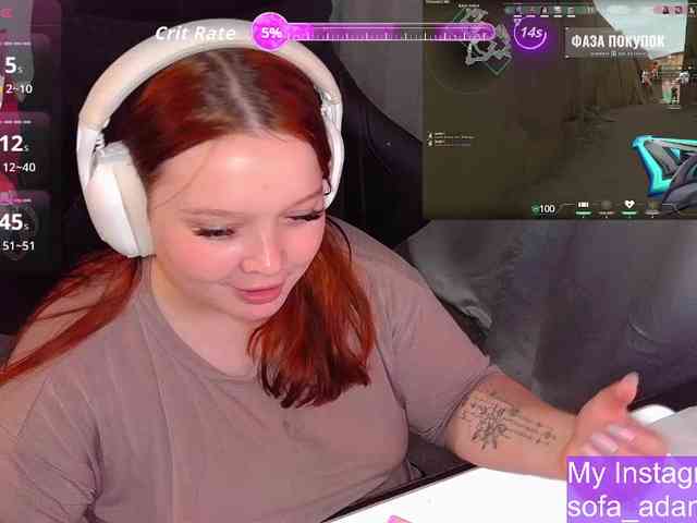 AlinaAdams webcam