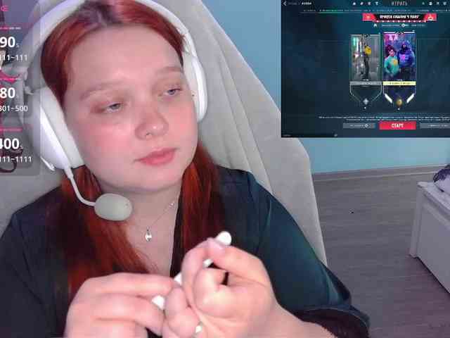 AlinaAdams webcam