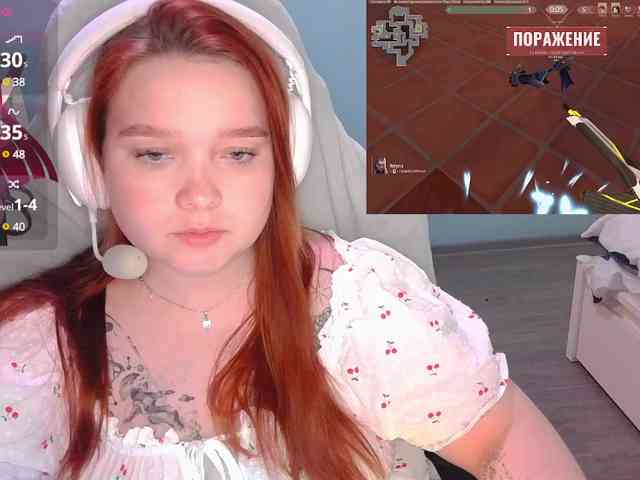 AlinaAdams webcam