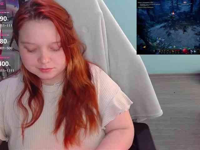AlinaAdams webcam