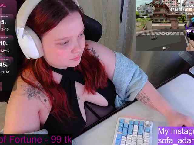 AlinaAdams webcam