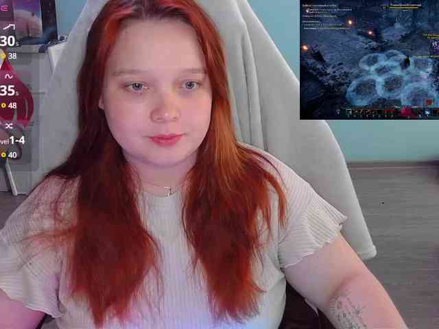 AlinaAdams webcam