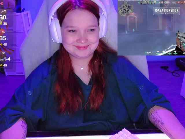 AlinaAdams webcam