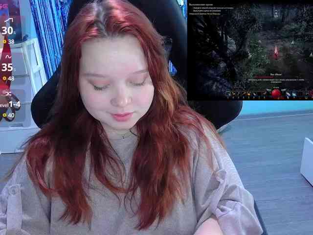 AlinaAdams webcam