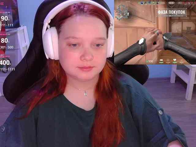 AlinaAdams webcam