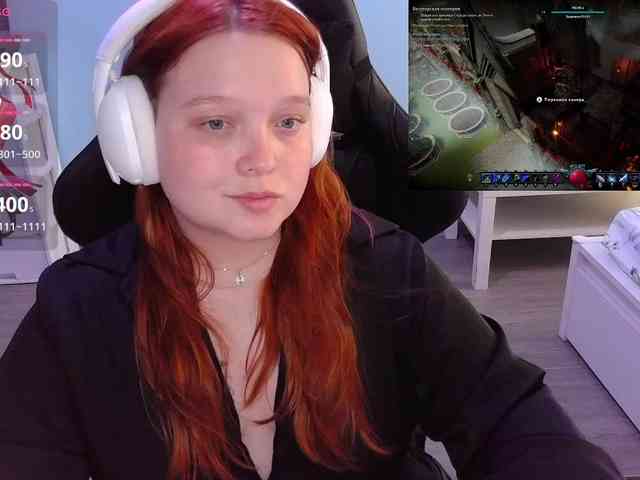 AlinaAdams webcam