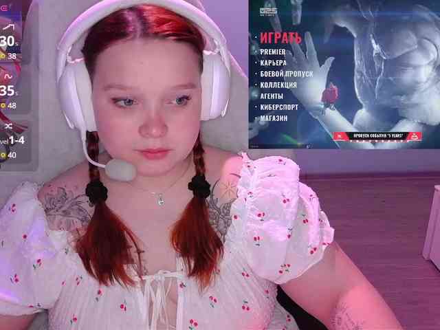 AlinaAdams webcam