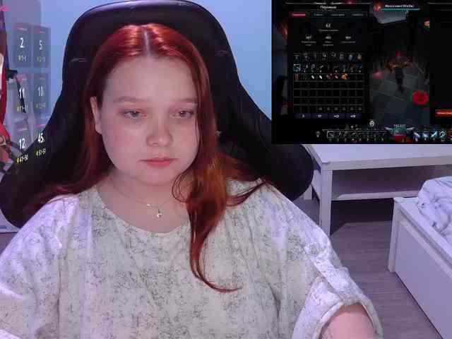 AlinaAdams webcam