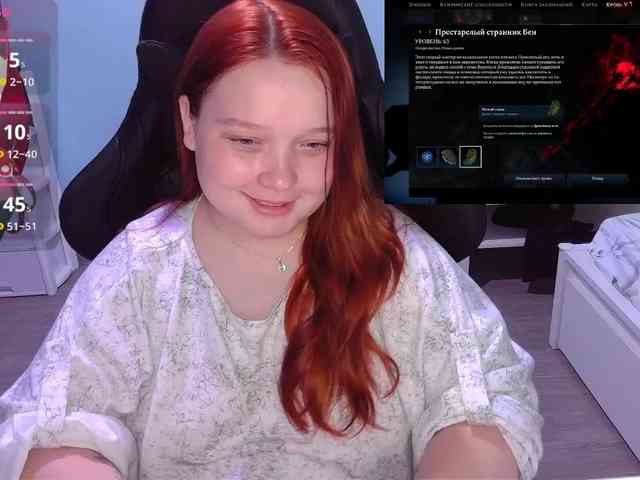AlinaAdams webcam