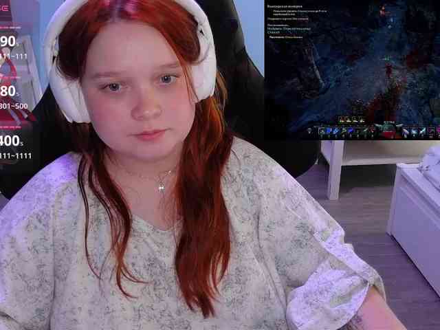 AlinaAdams webcam