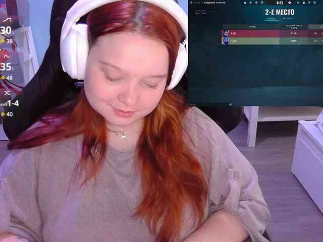 AlinaAdams webcam