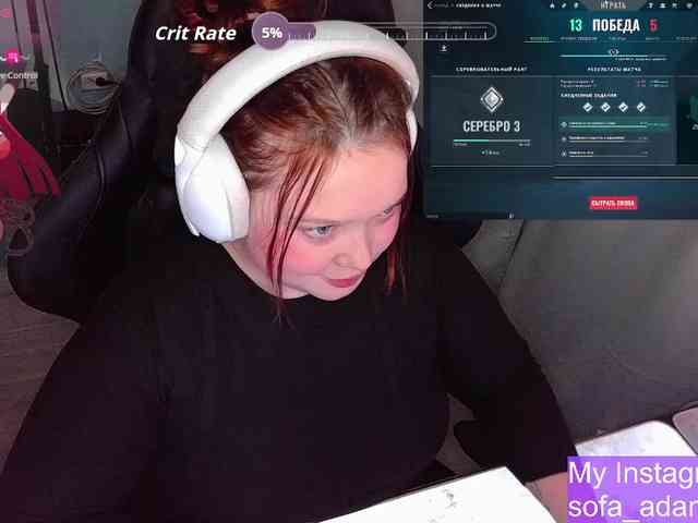 AlinaAdams webcam