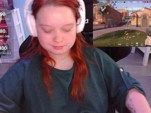 AlinaAdams webcam