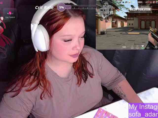 AlinaAdams webcam