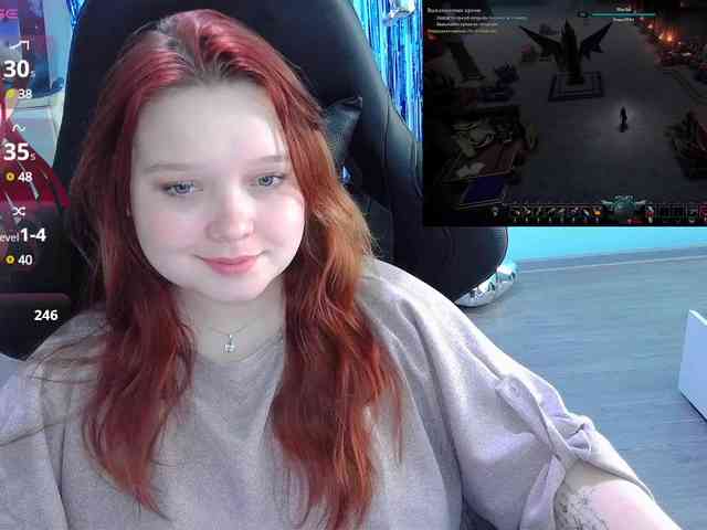 AlinaAdams webcam