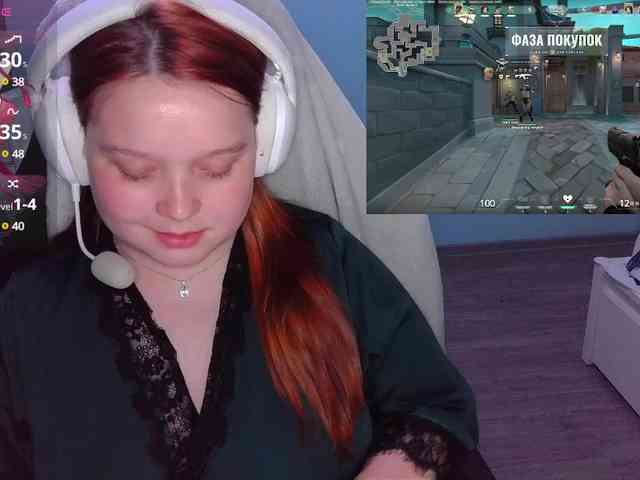 AlinaAdams webcam