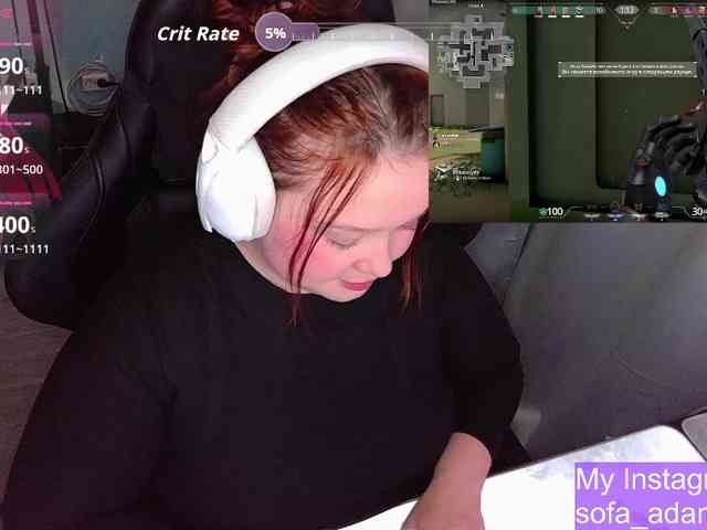 AlinaAdams webcam