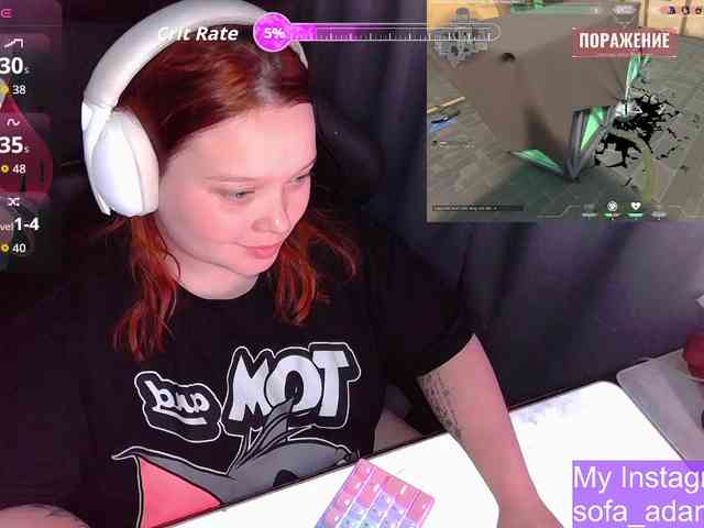 AlinaAdams webcam