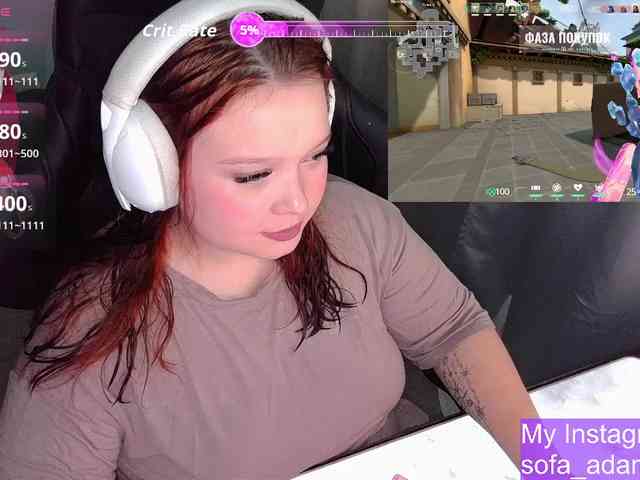 AlinaAdams webcam