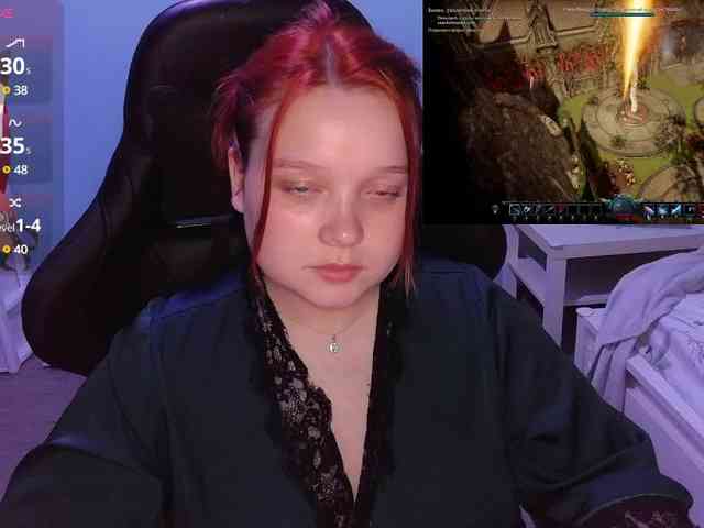 AlinaAdams webcam