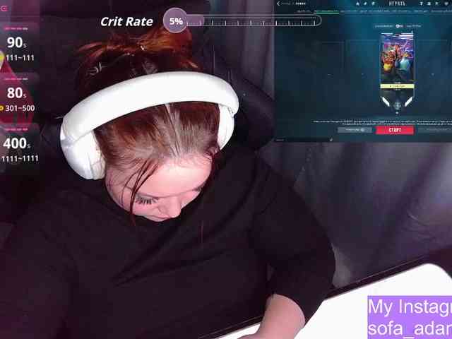 AlinaAdams webcam