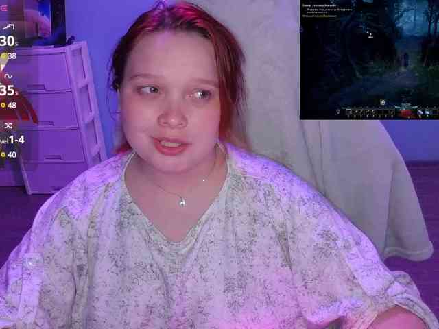 AlinaAdams webcam