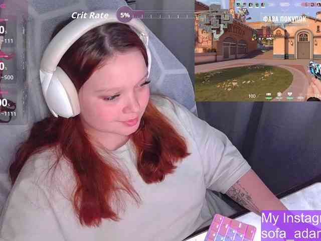 AlinaAdams Live Webcam on BongaCams