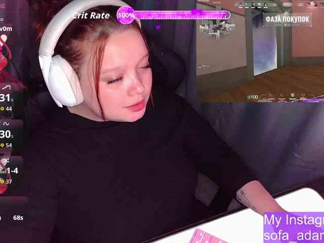 AlinaAdams webcam
