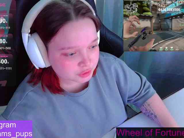 AlinaAdams Live Webcam on BongaCams